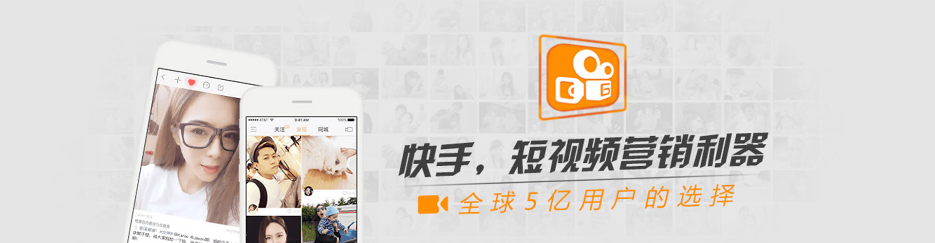略阳信息流代理
